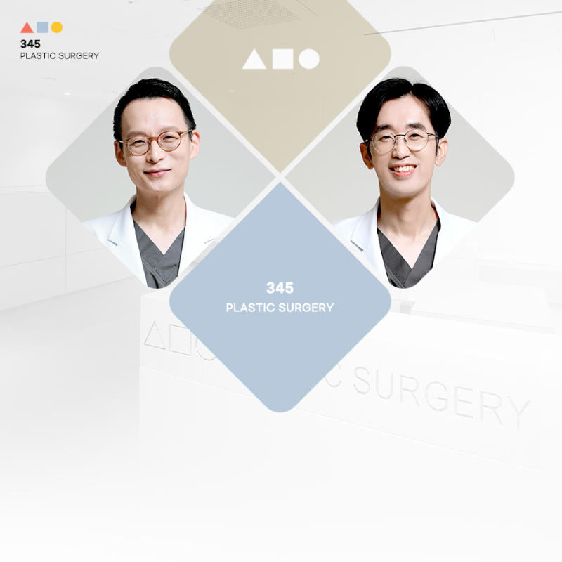 삼사오성형외과 공식블로그 커버 이미지
